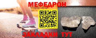PSILOCYBIN Балашиха