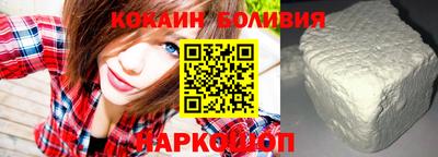 каннабис Беслан