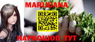 PSILOCYBIN Балашиха
