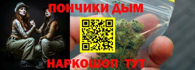 a pvp Балахна