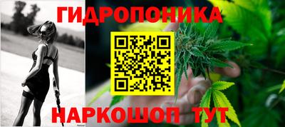 эйфоретик Балаково