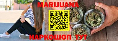 PSILOCYBIN Балашиха
