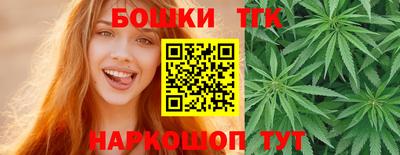 PSILOCYBIN Балашиха