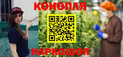 эйфоретик Балаково