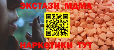 PSILOCYBIN Балашиха