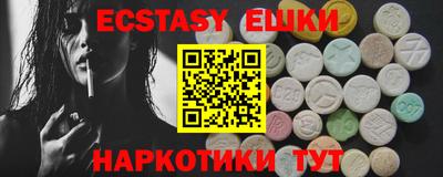 MDMA Берёзовский