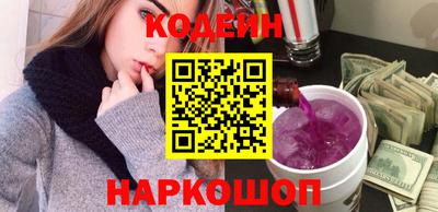 PSILOCYBIN Балашиха