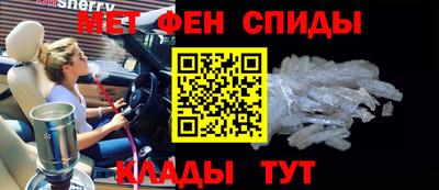 MDMA Берёзовский