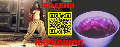 a pvp Балахна