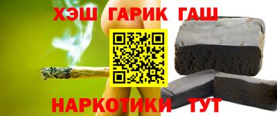 a pvp Балахна