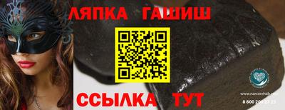 a pvp Балахна