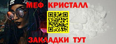 PSILOCYBIN Балашиха