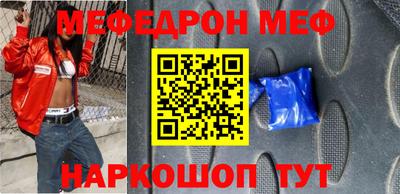 каннабис Беслан